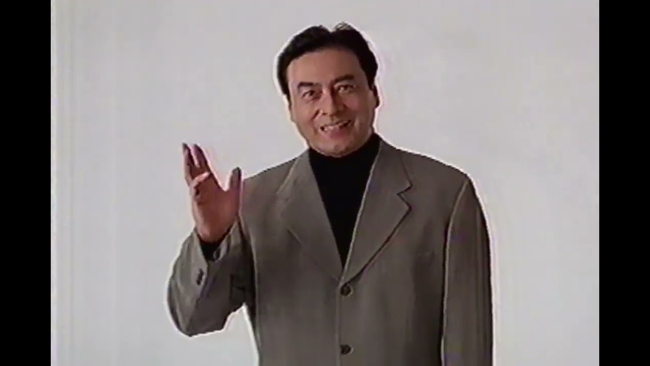 [TVCM] 松本引越センター 高橋英樹 [1997年]