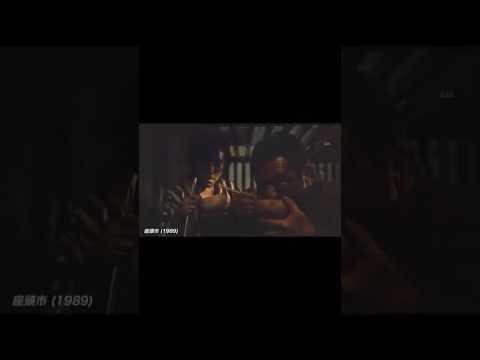 【映画飯】 座頭市 (1989) ご飯と味噌汁を美味しそうに食べるシーン #shorts