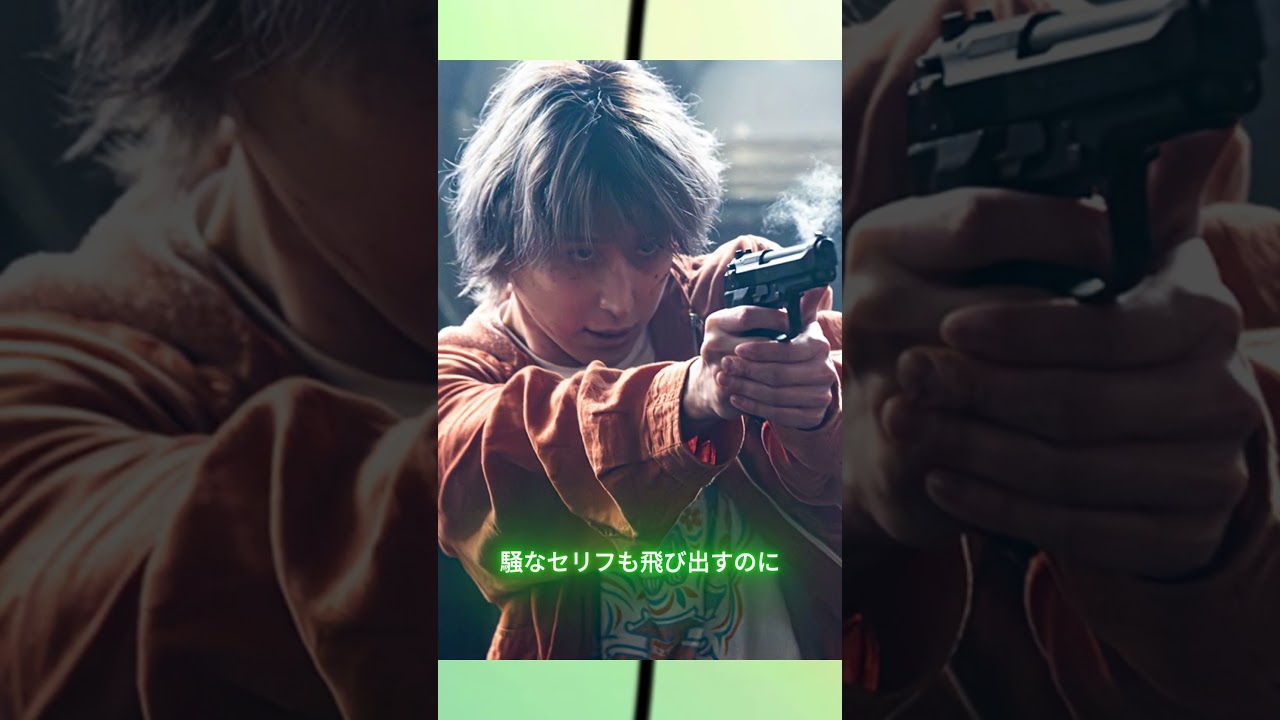 SNOW MAN佐久間大介主演！ダンス下手な殺し屋!? 映画『スペシャルズ』特報が最高にカオス！#SnowMan #佐久間大介 #スペシャルズ #映画 #ダンスアクション #特報