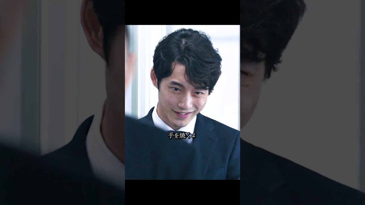 『ヘルドッグス』｜ #岡田准一 #坂口健太郎 #松岡茉優