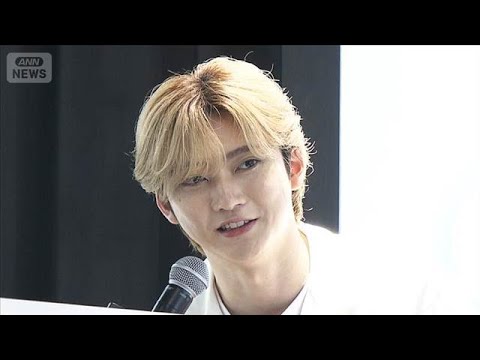 超特急ユーキ、目標は“LEO様”こと山田涼介「腕を磨いて頑張りたい」【芸能動画】(2025年10月5日)