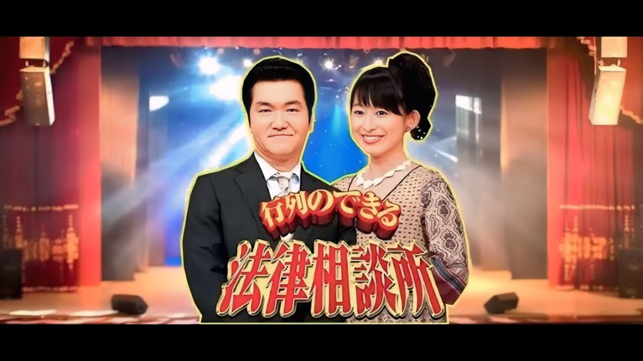 島田紳助 面白トーク集 EP 5 ︵✿𝘕𝘌𝘞2025‿✿