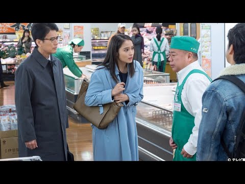 テレ東「ハラスメントゲーム」第8話 ― 会社を救え！最強の敵との対決