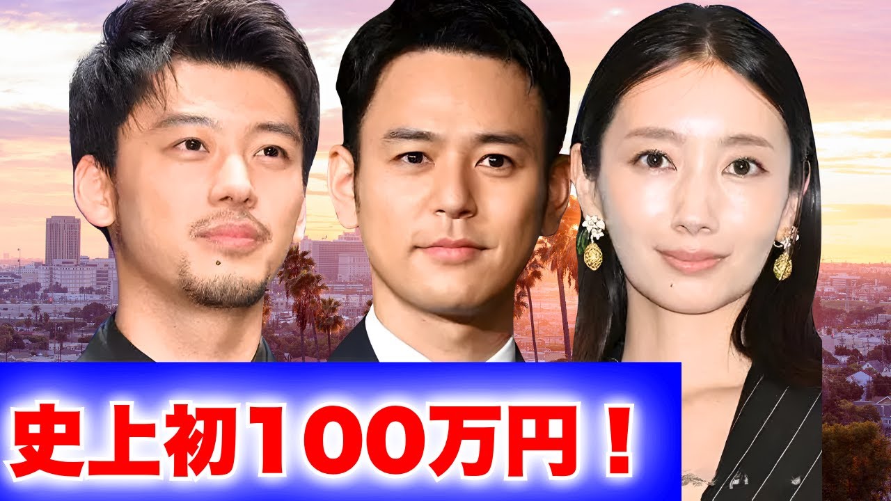 🎯「オールスター感謝祭」人気俳優が史上初アーチェリーで100万円獲得の瞬間#オールスター感謝祭 #人気俳優 #アーチェリー挑戦