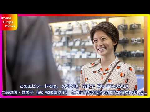 【まさかの大物ゲスト】朝ドラ『あんぱん』ラスト2分に登場した俳優が石橋蓮司だった件について語る…11年ぶり朝ドラ出演にネット騒然「このキャスティング神すぎる！」