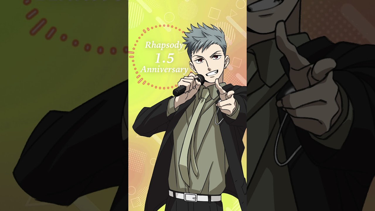 【ラプソディ1.5周年ボイス】酒々井虹郎（CV.菅原達也）