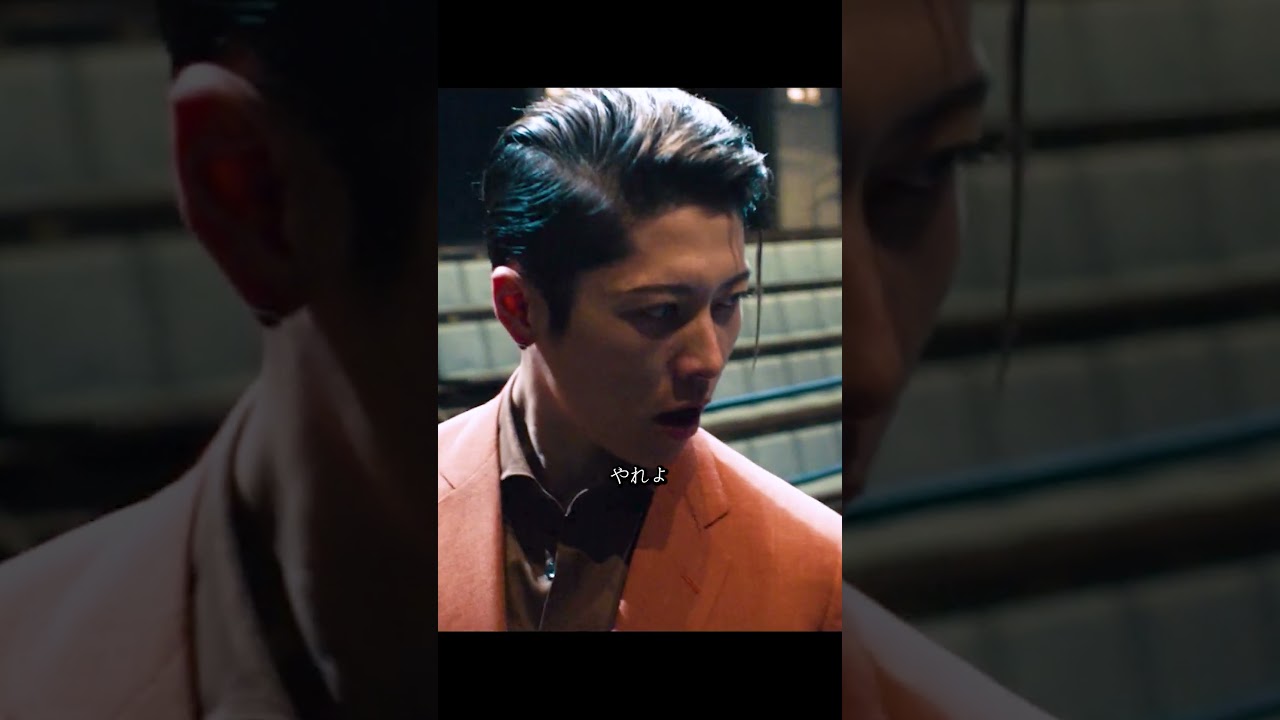 『ヘルドッグス』｜ #岡田准一 #坂口健太郎 #松岡茉優