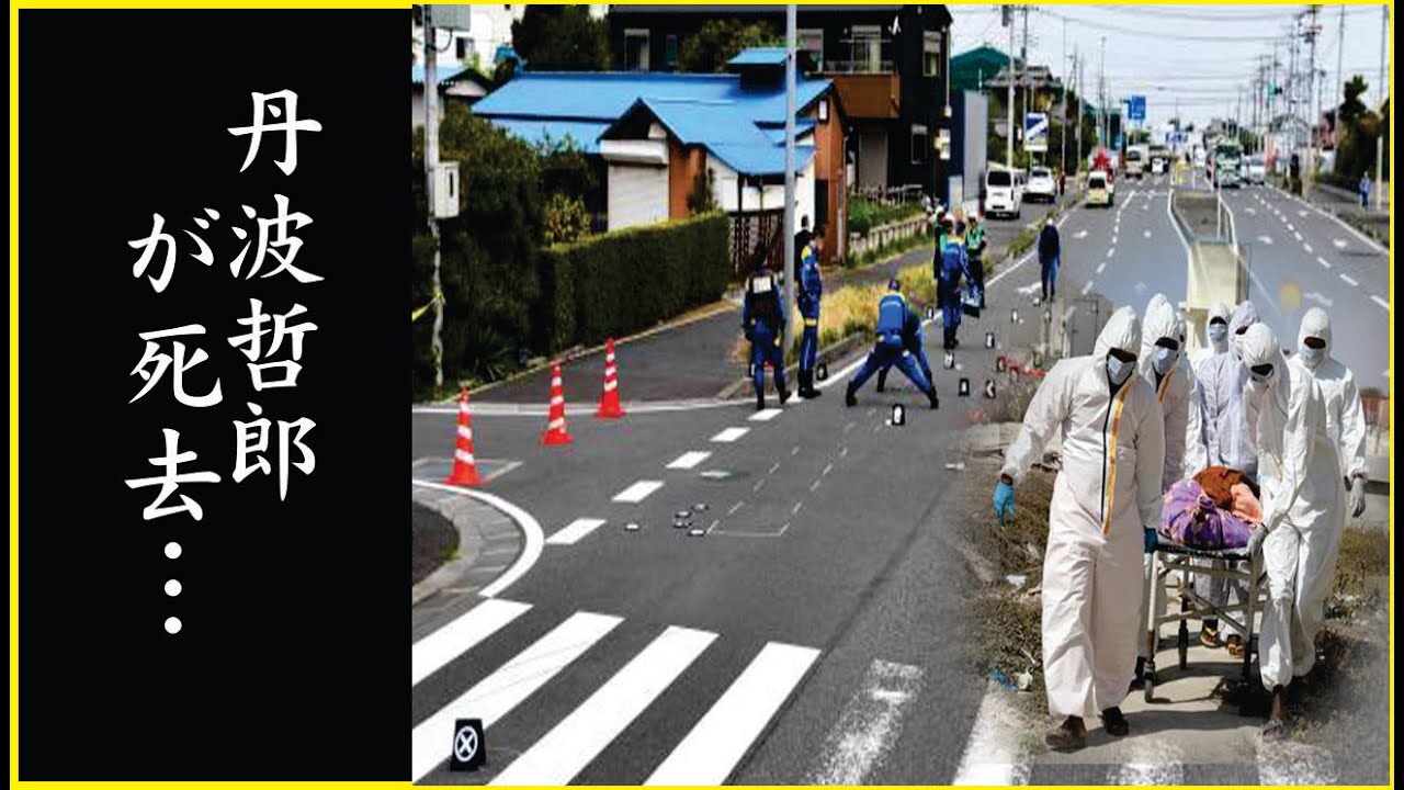 丹波哲郎 の“死因”が隠され続けた原因…5度のガン闘病治療や大手術の真相に驚きを隠せない…