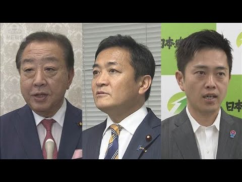初の女性総裁に高市早苗氏　野党側は…「すみやかに国会を」【スーパーJチャンネル】(2025年10月4日)