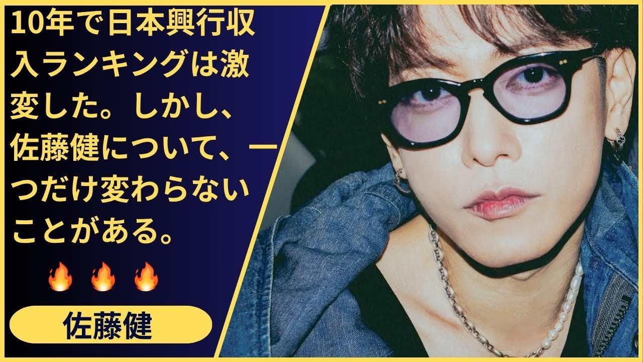 原作者・大場つぐみ＆小畑健も認めた？俳優・佐藤健と神木隆之介による『バクマン。』コンビはなぜ伝説になったのか？10年経っても色褪せない、日本実写映画の金字塔を再検証する。