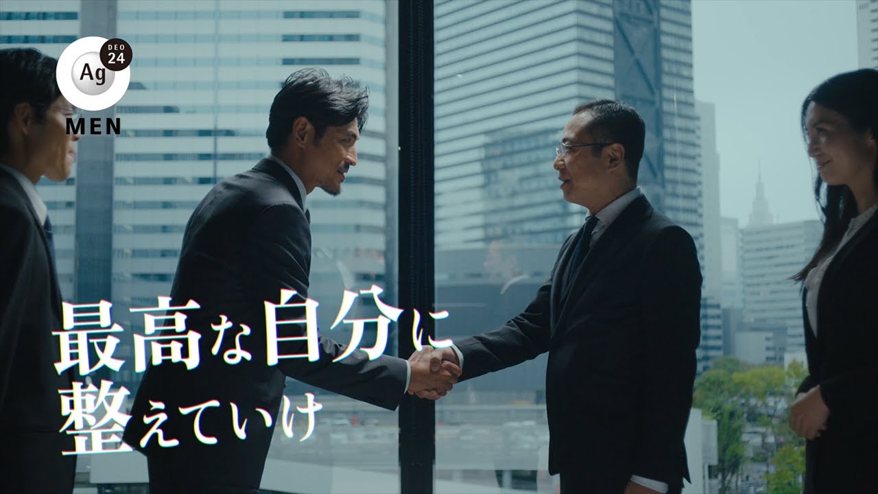 エージーデオ２４「最高な自分に整えていけ」篇 30秒_A