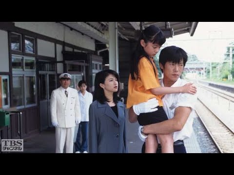 【ドラマ】青い鳥、を喋る。