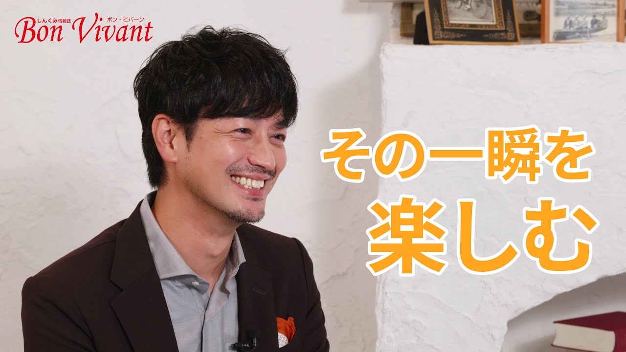 しんくみスペシャルインタビュー　竹財輝之助 - 役者としての準備と責任 -