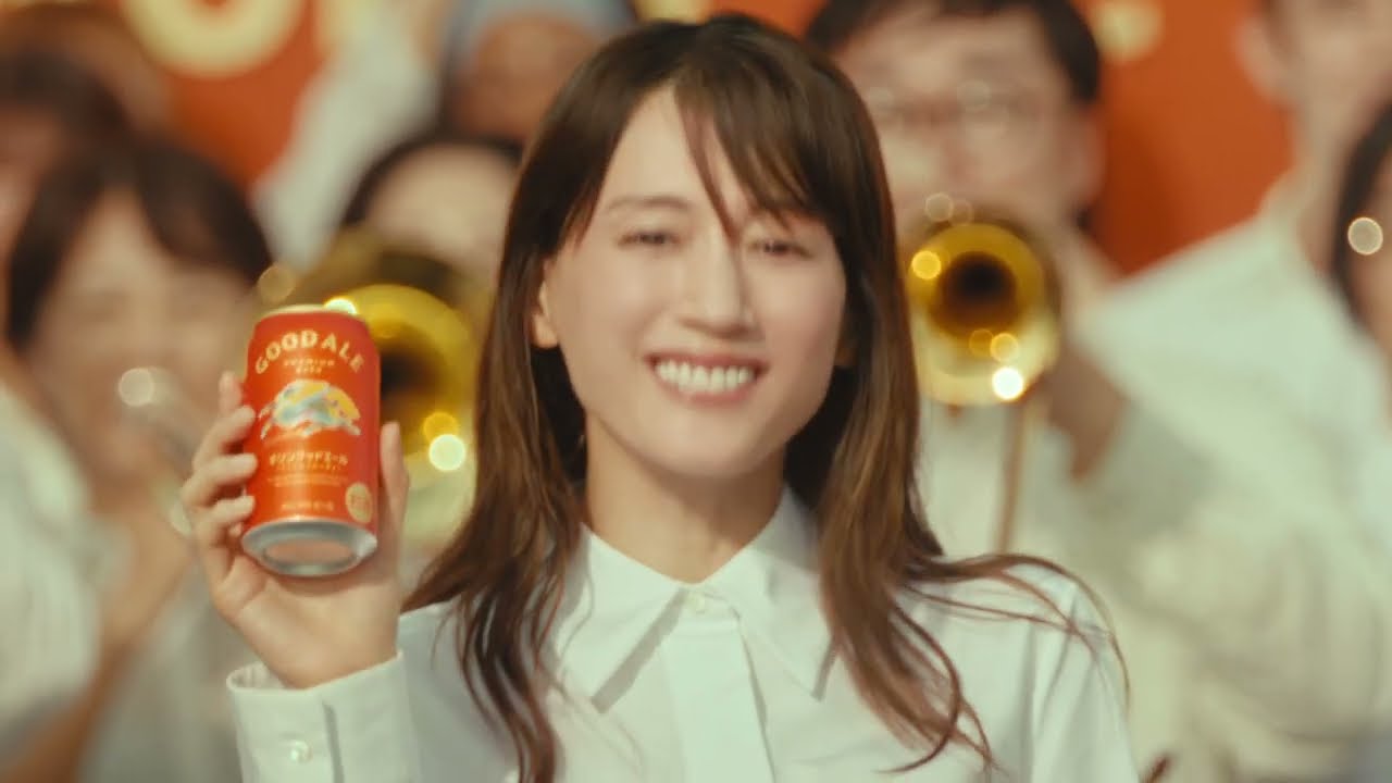 綾瀬はるか、ミセス大森元貴、浜辺美波、鈴木亮平出演／キリンビール新CM「キリングッドエール まったく新しいキリンビールはじまる篇」