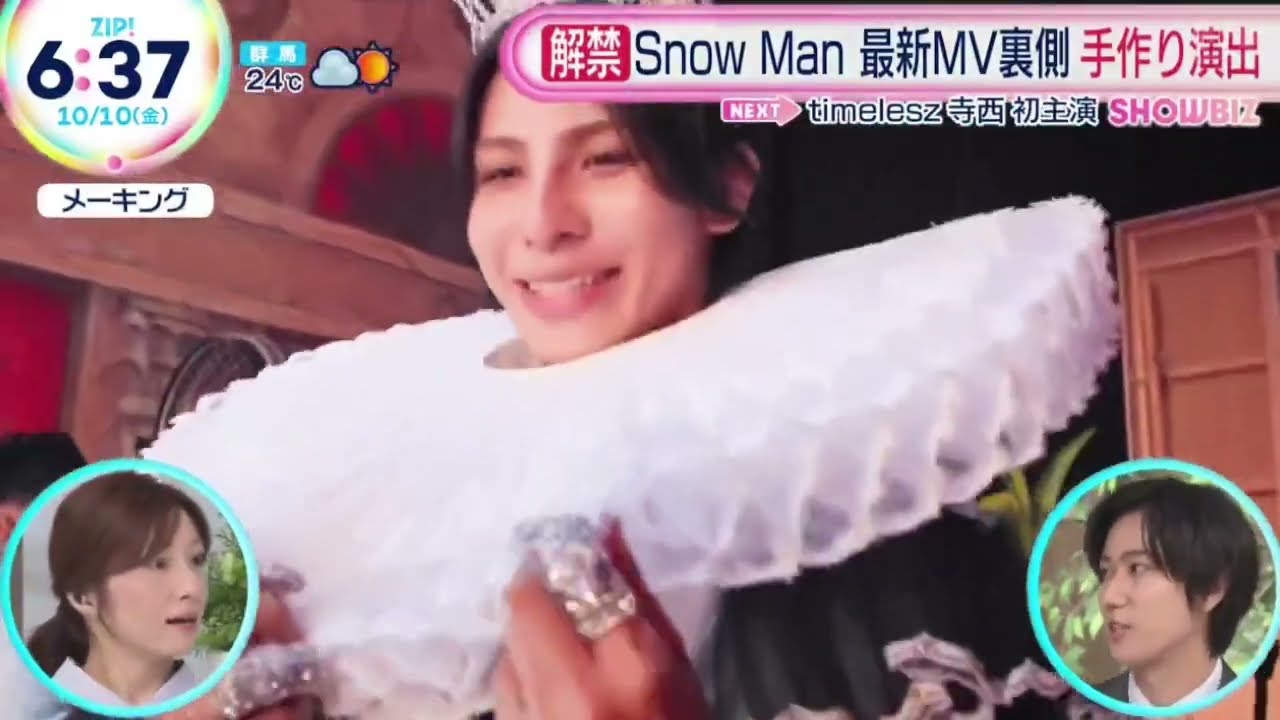 Snow Man 最新MV裏側 手作り演出● timelesz寺西拓人 映画で主演デビュー●【究極の質問】阿部寛&芦田愛菜 本音に迫る 映画初共演で意気投合『ＺＩＰ！』2025年10月10日【𝐇𝐃】
