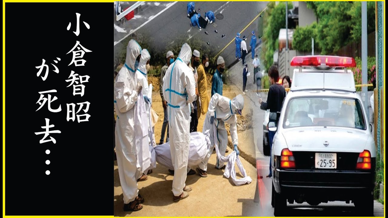 高田純次が"両足切断"と言われた現在の病状に涙が零れ落ちた…高田純次の本当の死因に涙…