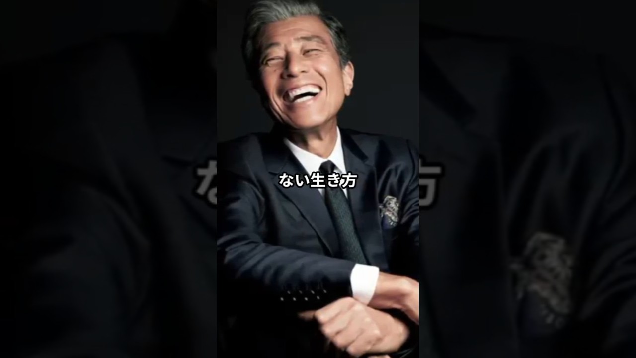 75歳バイクアクションをこなすダンディな俳優・舘ひろしの若さと健康の秘密 #舘ひろし