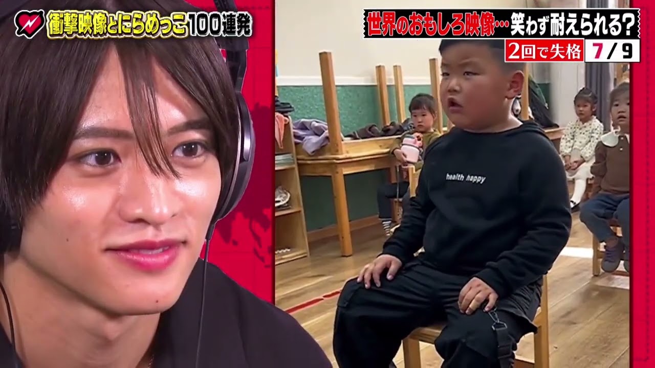【衝撃映像とにらめっこ】猪俣周杜 反応集