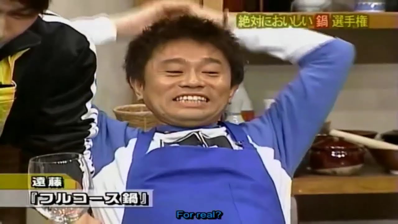 【ガキの使い】「浜田雅功ｘ松本人志」『絶対においしい鍋選手権～!!』