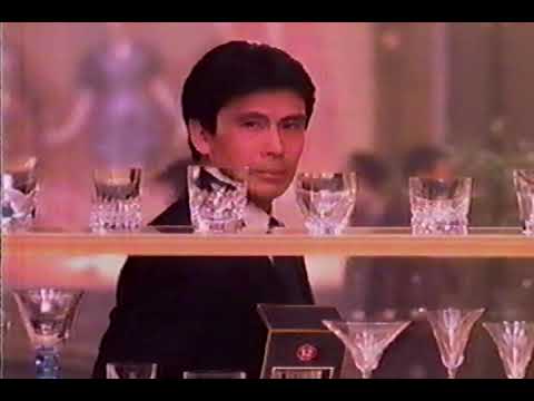 [TVCM] サントリーローヤル 松本幸四郎 [1997年]