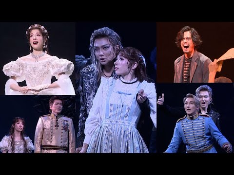 ミュージカル「エリザベート」2025ゲネプロ映像②　明日海りお、井上芳雄、佐藤隆紀、中桐聖弥、黒羽麻璃央