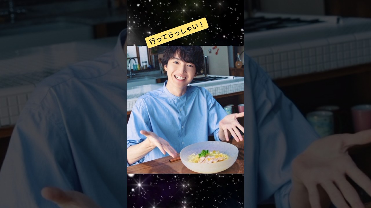 【玉森裕太】まだまだコミカルを極めてほしい！そのために？！ #キスマイ #shorts #アイドル #コンサート #ジャニーズ #KisMyFt2 #玉森裕太