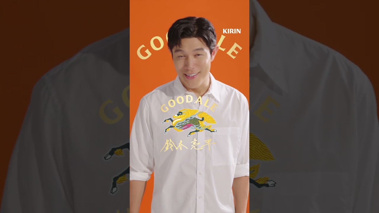 キリングッドエール　発売まであと【４日】