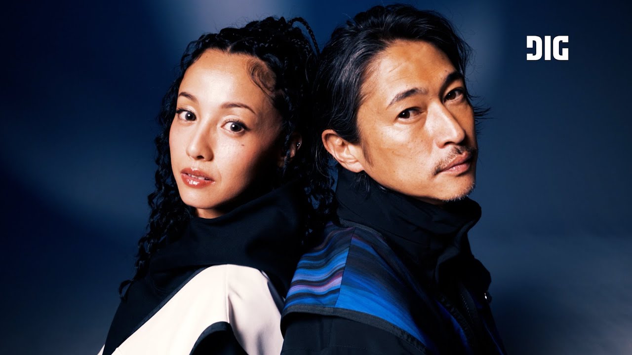 沢尻エリカ＆窪塚洋介、『ヘルタースケルター』以来15年ぶりの共演！　次世代スポーツアパレルブランド「DIG（ディグ）」ブランドムービー