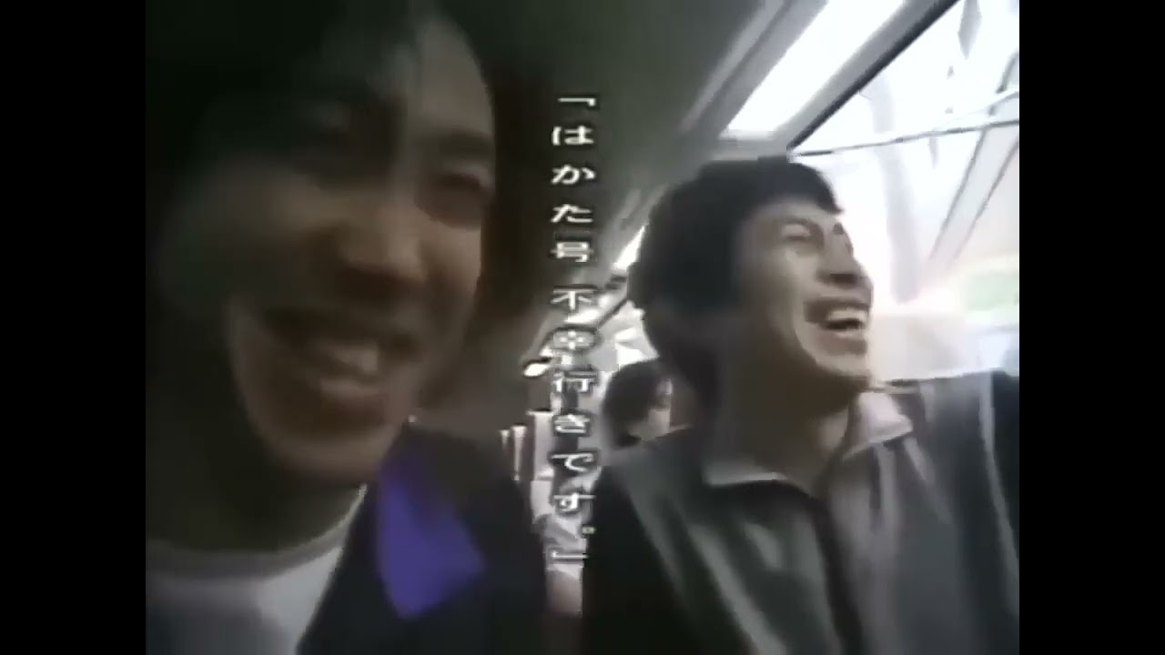 水曜どうでしょう サイコロの旅5 キング・オブ・深夜バス