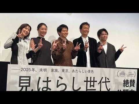 遠藤憲一　父親役で出演映画監督は26歳「初めて会った時“嘘だろ？”と」撮影では「ガツンと…」