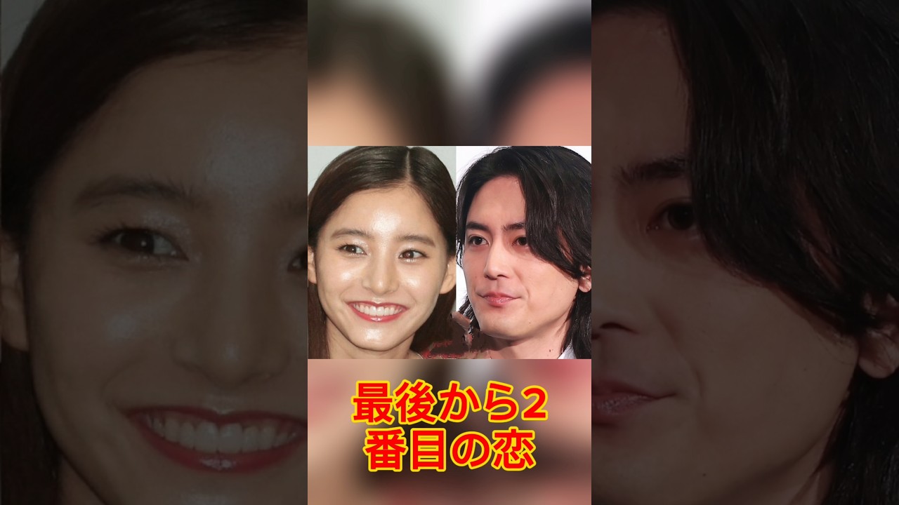 間宮祥太朗・新木優子『良いこと悪いこと』キャストは盤石も不安要素が続々と…考察ミステリー＋平成懐かしネタは30代視聴者に届くか.