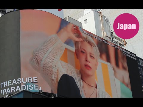 treasure paradise トレジャー最新 treasure reaction treasure tour in seoul 트메로그  treasure ライブ treasure japan