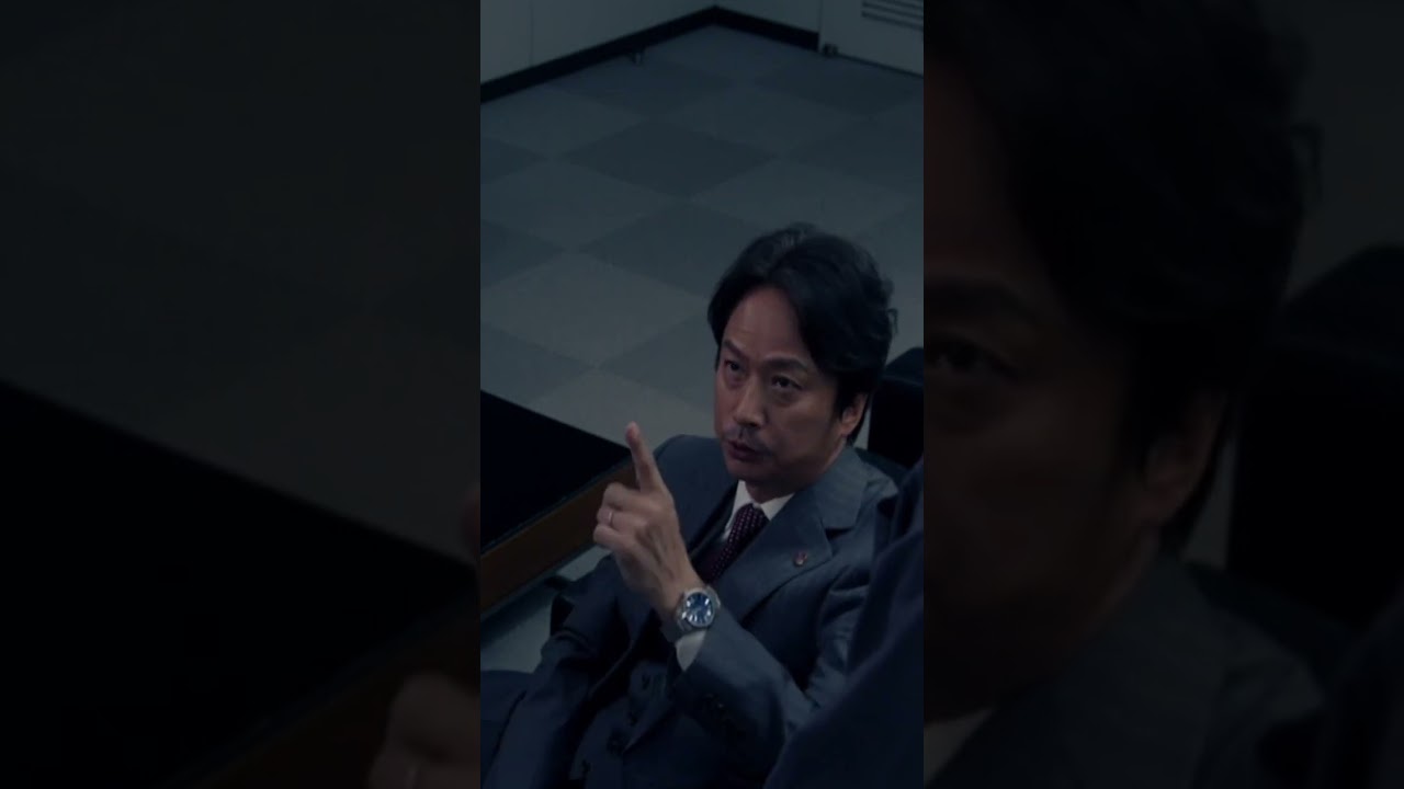 取り戻す事だけを考えよう！息を呑むほど緊迫する上司！