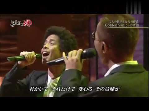 【TV Live】Golden Smile / EXILE ATSUSHI feat. 久保田利伸