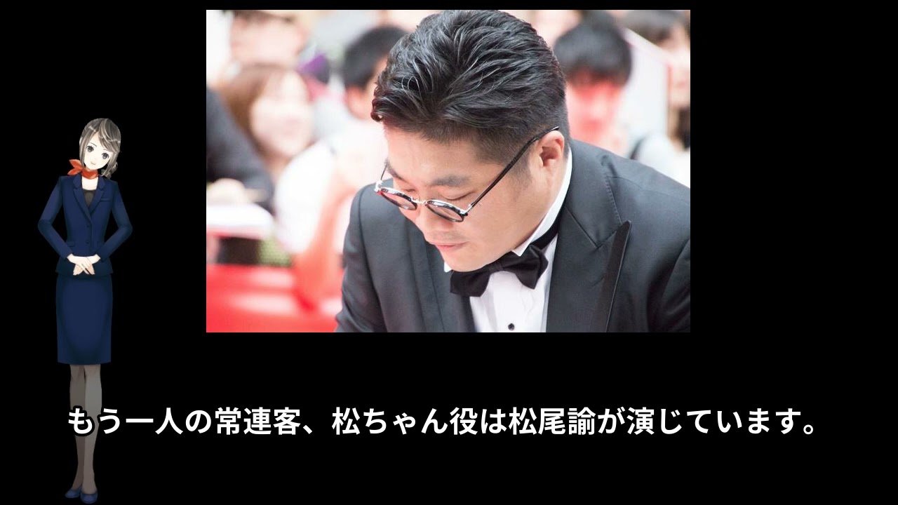 20251011-a23[ja](ドラマ)BARレモン・ハート(出演：中村梅雀､川原和久､松尾諭)(2015年､2016年､ｽﾍﾟｼｬﾙ)