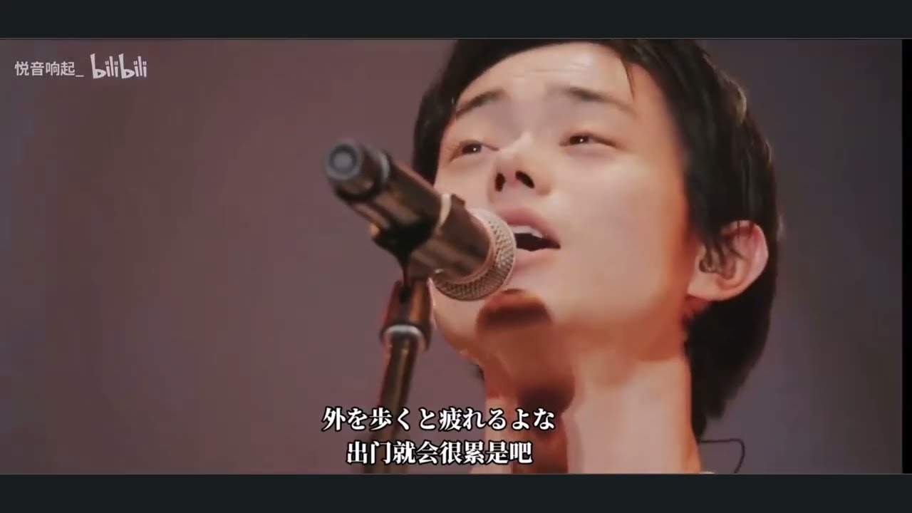 菅田将暉「いいんだよ、きっと」