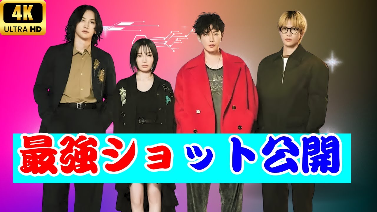 🎬 THE RAMPAGE長谷川慎、TENBLANKファンミ参戦！佐藤健・志尊淳との“最強ショット”に反響#THE_RAMPAGE #TENBLANK #佐藤健