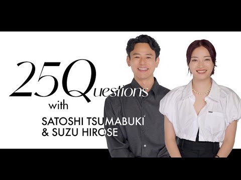 妻夫木聡×広瀬すずが赤裸々トーク！ 映画『宝島』撮影秘話｜25 Questions｜25ans