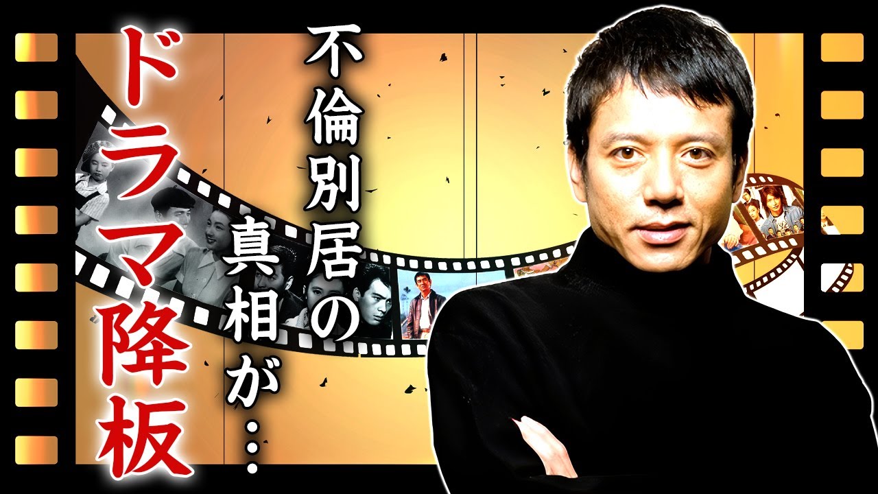 勝村政信がドクターXから消された理由...小島聖と不倫の真相に言葉を失う...『名バイプレイヤー』俳優の妻と別居を続ける理由...認知症となった現在に驚きを隠せない...
