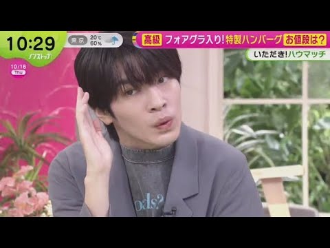 Snow Man・深澤辰哉 x ノンストップ！ 2025年10月16日