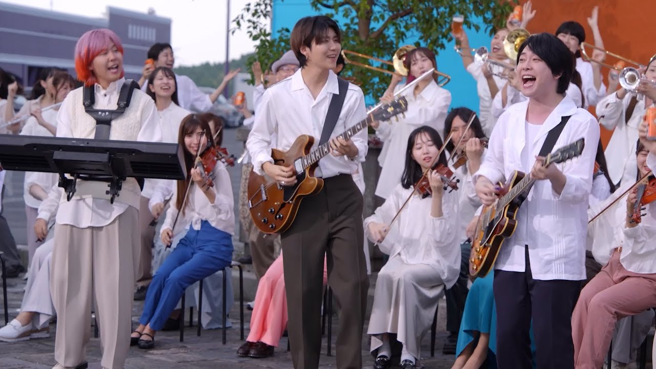 Mrs. GREEN APPLE、新曲「GOOD DAY」披露！大森元貴＆綾瀬はるか＆鈴木亮平＆浜辺美波が豪華CM共演　『キリングッドエール』新CM＆メイキング映像
