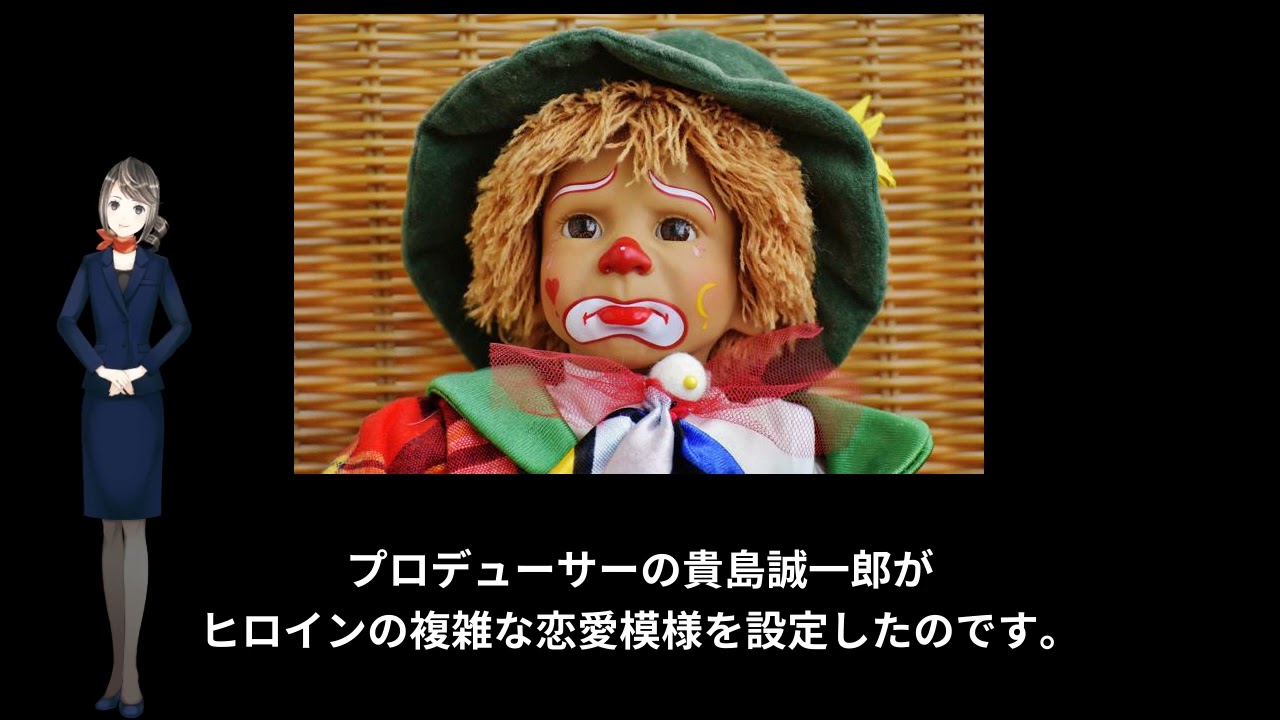 20251014-a21[ja](ドラマ)ずっとあなたが好きだった(出演：賀来千香子､布施博､宮崎ますみ､佐野史郎､小沢仁志､中村久美､坂井真紀､高田敏江､橋爪功､野際陽子)(1992年){日本}