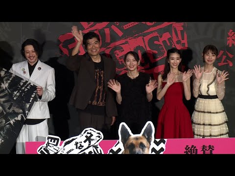 オダギリジョー「刺さる人には刺さっている」　監督作に反響（映画「THE オリバーな犬、(Gosh!!)このヤロウ MOVIE」公開記念舞台挨拶／吉岡里帆 森川葵 高嶋政宏 菊地姫奈 オダギリジョー）