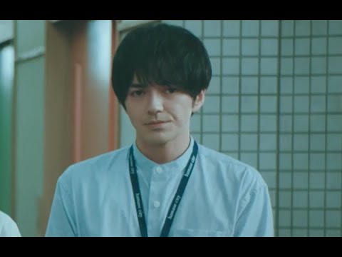 【林遣都】MONTAGEM TOMADA