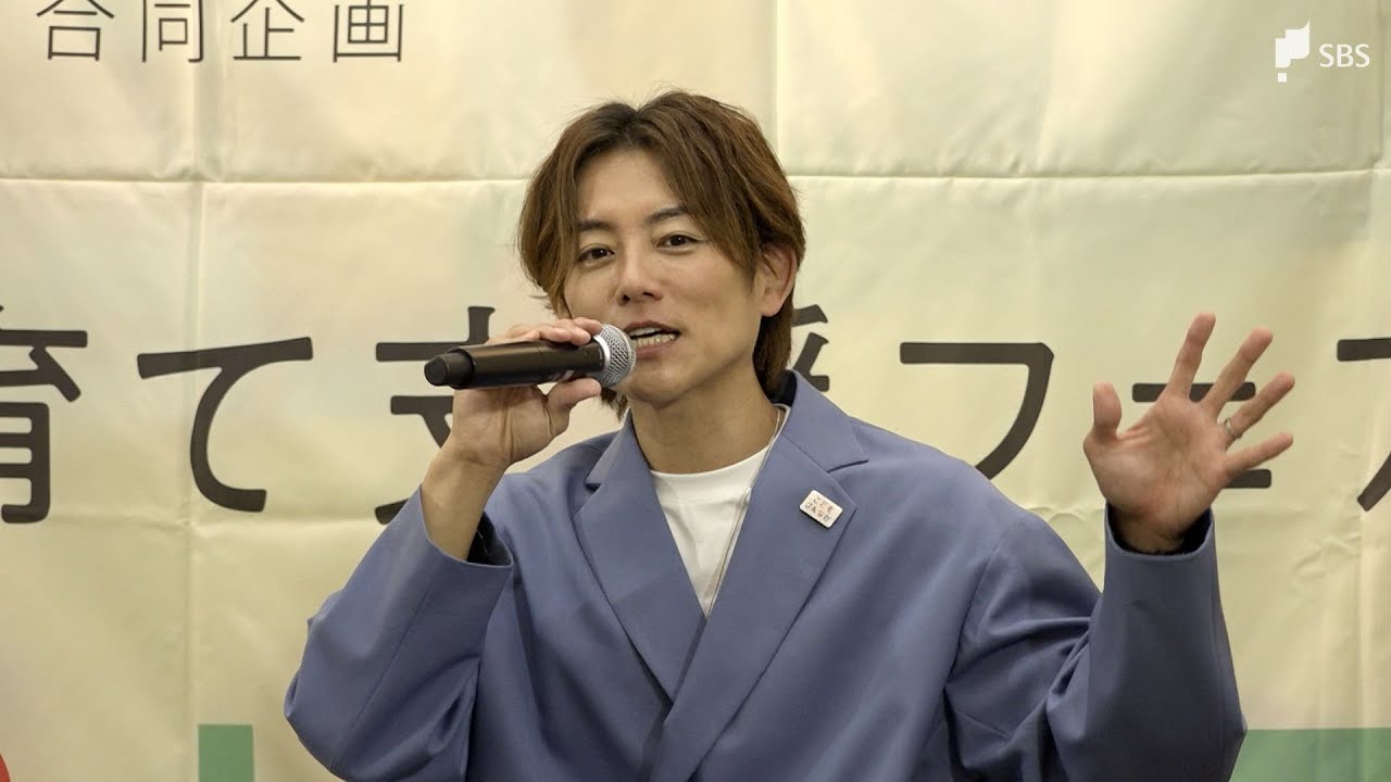 こどもや子育てにやさしい社会をー俳優・杉浦太陽さんも参加しトークショーやディスカッション＝静岡・三島市