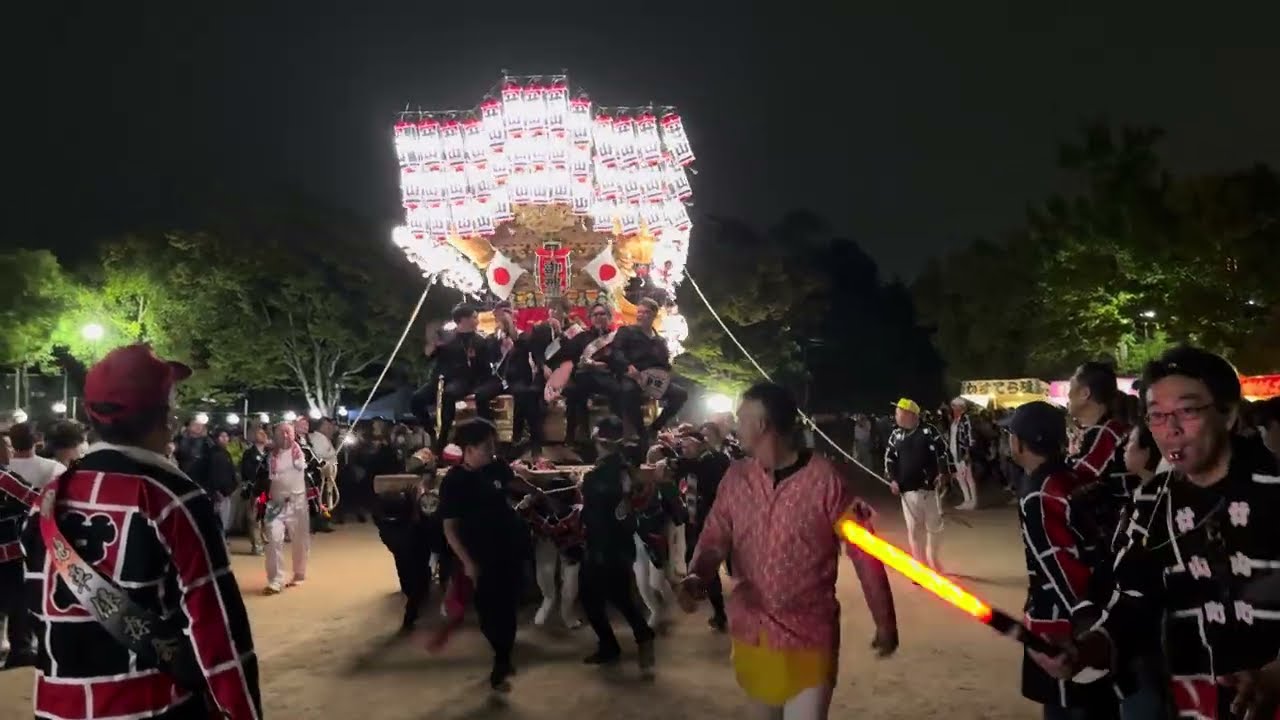 2025/10/10 富田林市廿山だんじり でんでん 津々山台公園にて #地車 #秋祭り #festival