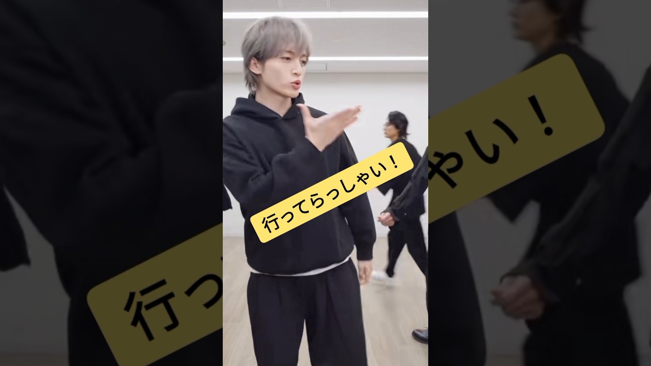 【玉森裕太出演情報】土曜日もキス担は大忙し！  #キスマイ​#kismyft2​#日本おもちゃ大賞​#ガチ対決​#ブタミントン​ #キントレ #shorts