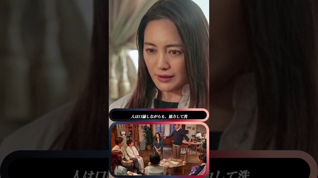 衝撃の夫婦ゲンカ！😤「離婚の約束」で北村×仲間が激突💔