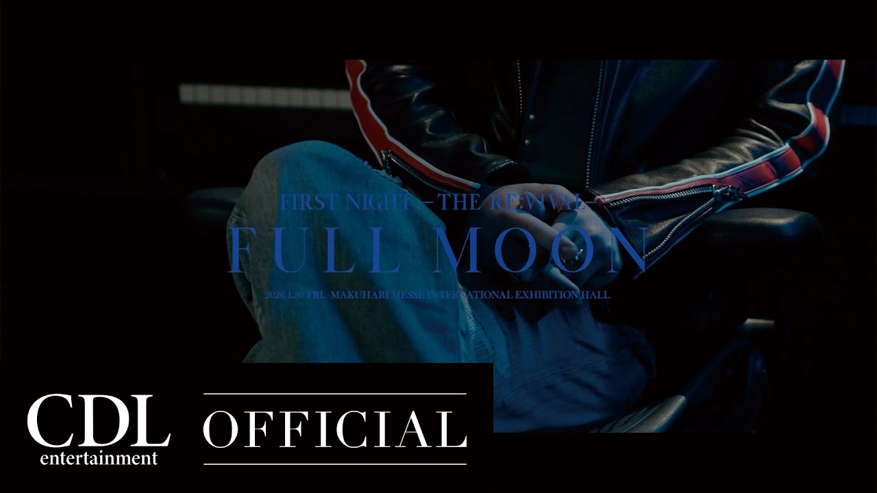 ØMI LIVE 2026 〜INFINITY MOON〜 - THE INTERVIEW - about FIRST NIGHT FULL MOON THE RE:VIVAL