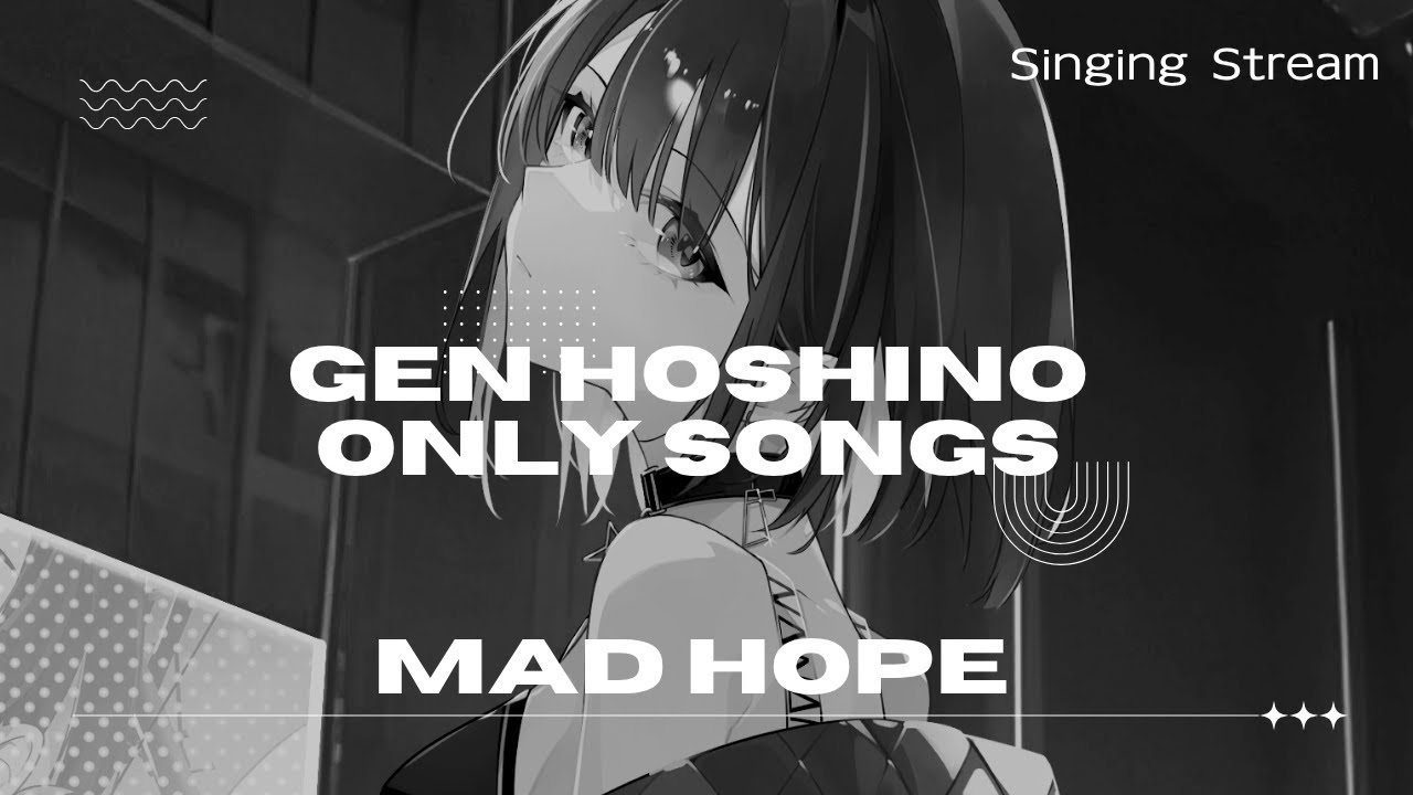 【#歌枠】星野源オンリー歌枠縛り🎤アルバム「MAD HOPE」について語る【＃七篠さよ /＃Vtuber 】 #星野源